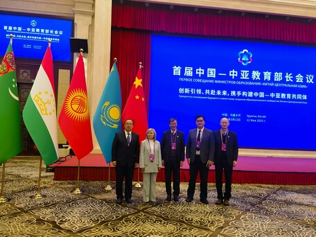 EdUHK Delegation Attends Meeting of China–Central Asia Ministers of Education and Inauguration of Central Asia Institute of the Global Teachers Development Institute 