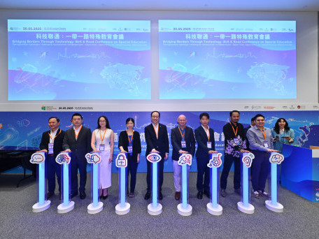 EdUHK Organises “Bridging Borders Through Technology: Belt & Road Conference on Special Education”