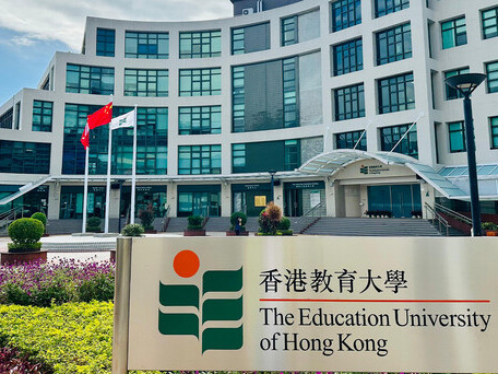 EdUHK Debuts 530th in QS World University Rankings 2026 and 3rd in U.S. News & World Report Subject Ranking