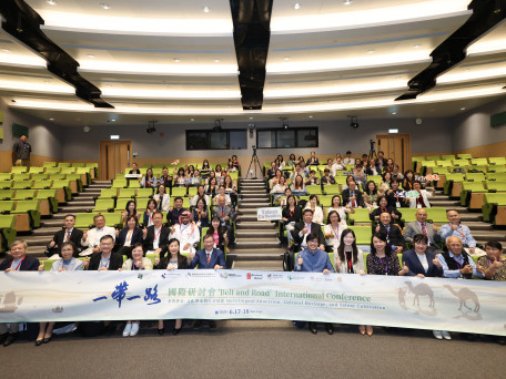 EdUHK Organises Belt and Road International Conference on Multilingual Education, Cultural Heritage and Talent Cultivation  