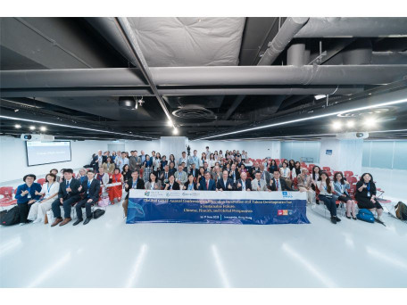 Over 120 Experts Attend EdUHK’s 2nd GRIFE Annual Conference on Educational Innovation and Talent Development