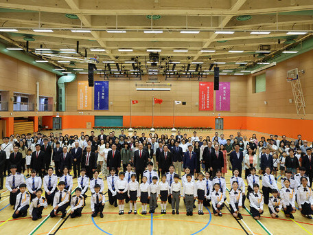 EdUHK Holds Flag-raising ceremony to celebrate 28th Anniversary of Establishment of HKSAR