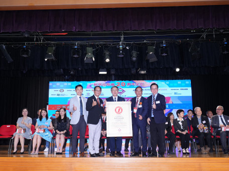 教大出席新界校長會慶祝活動 藉AI教學與2000名中小學生刷新世界紀錄