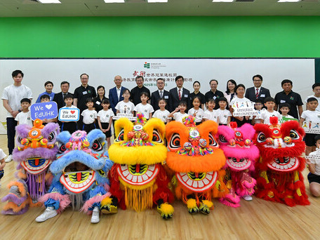 武术世界冠军进校园　香港教育大学正式启动武术教育推广计划　推动中华传统文化教育与传承