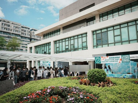 教大本科入学资讯日全方位升学讲座 协助多元背景学生规划升学蓝图