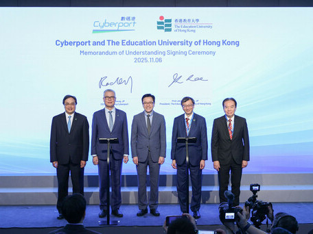 教大與數碼港簽訂合作協議建立策略夥伴關係　共同促進創新、創業及人才發展