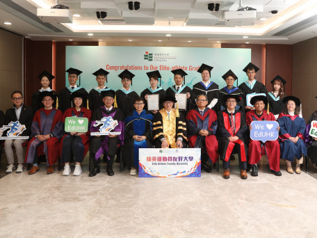 教大舉行2025屆畢業典禮並委任杜凱琹、陳仁傑為「精英運動員友好大學」大使