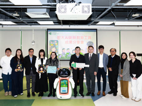 教大展示兩大AI教育工具成果「科技+人文」支援語言學習與情緒健康