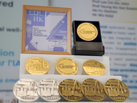 教大於第51屆日內瓦國際發明展獲11項殊榮 創歷史最佳成績