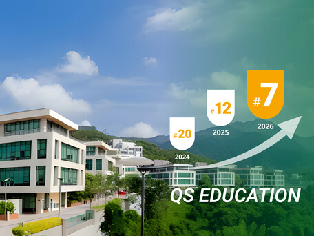 教大教育学科排名创历史新高于2026 QS世界大学学科排名列全球第七位