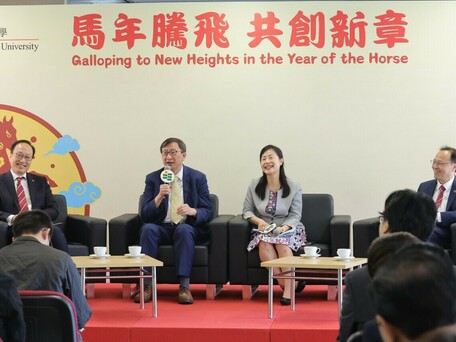 EdUHK Holds Media Reception to Announce New Strategic Directions