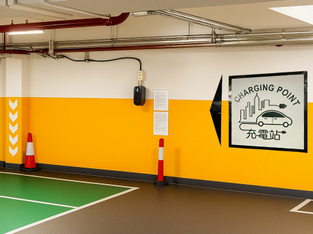 EdUHK Expands EV Charging Facilities to Advance Sustainable Campus Mobility