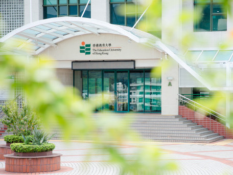 Building Excellence: EdUHK Debuts at 37th in THE Asia University Rankings 2026