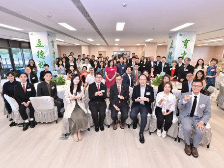 香港教育大学举办「雇主茗茶会」加强校企合作