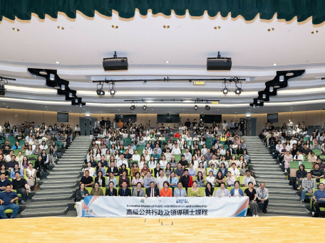 教大舉辦人大政協講座系列2025/26:「從兩會精神到十五五規劃：政策視角下的香港融合國家發展大局之路」