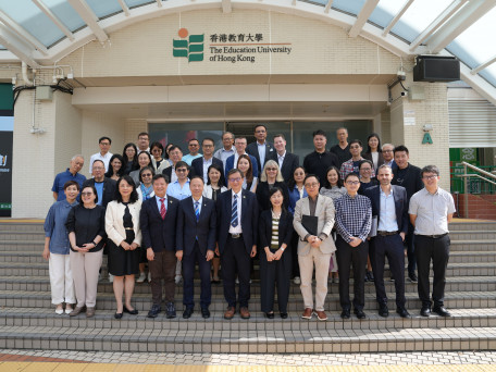 香港教育大學正名十周年 十年砥礪蛻變　共築教育未來