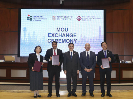 教大与哈萨克斯坦纳扎尔巴耶夫大学签署合作备忘录推动教育交流　培育具国际视野人才