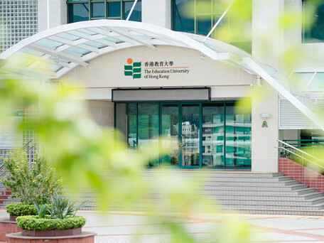 教大2027年QS世界大學排名躍升124位　位列全球第406位全球學術地位顯著提升