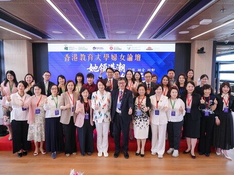 教大舉辦婦女論壇凝聚女性力量　共創多元未來