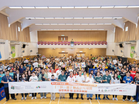 教大举办「一乒一会」慈善乒乓球赛推动基层体育教育与共融