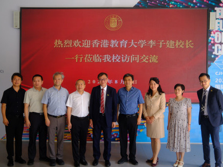 教大与景德镇陶瓷大学签署合作备忘录共同推动艺术教育、文化传承及跨学科交流