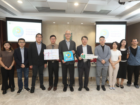 EdUHK Develops Personalised Assessment-Based AI Platform to Drive Transformation in Learning and Teaching