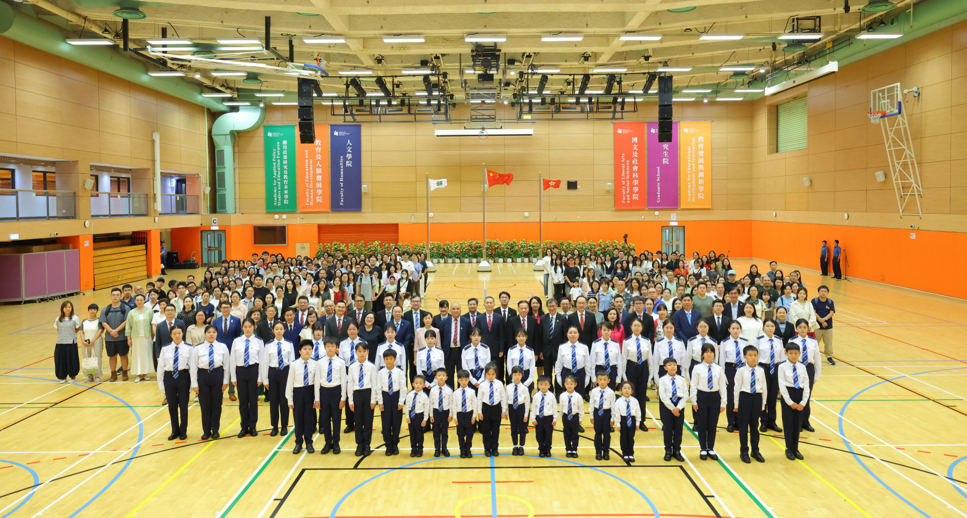教大举行升旗仪式　庆祝中华人民共和国成立77周年