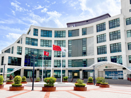 Re-appointment of Professor John Lee Chi-Kin as EdUHK President