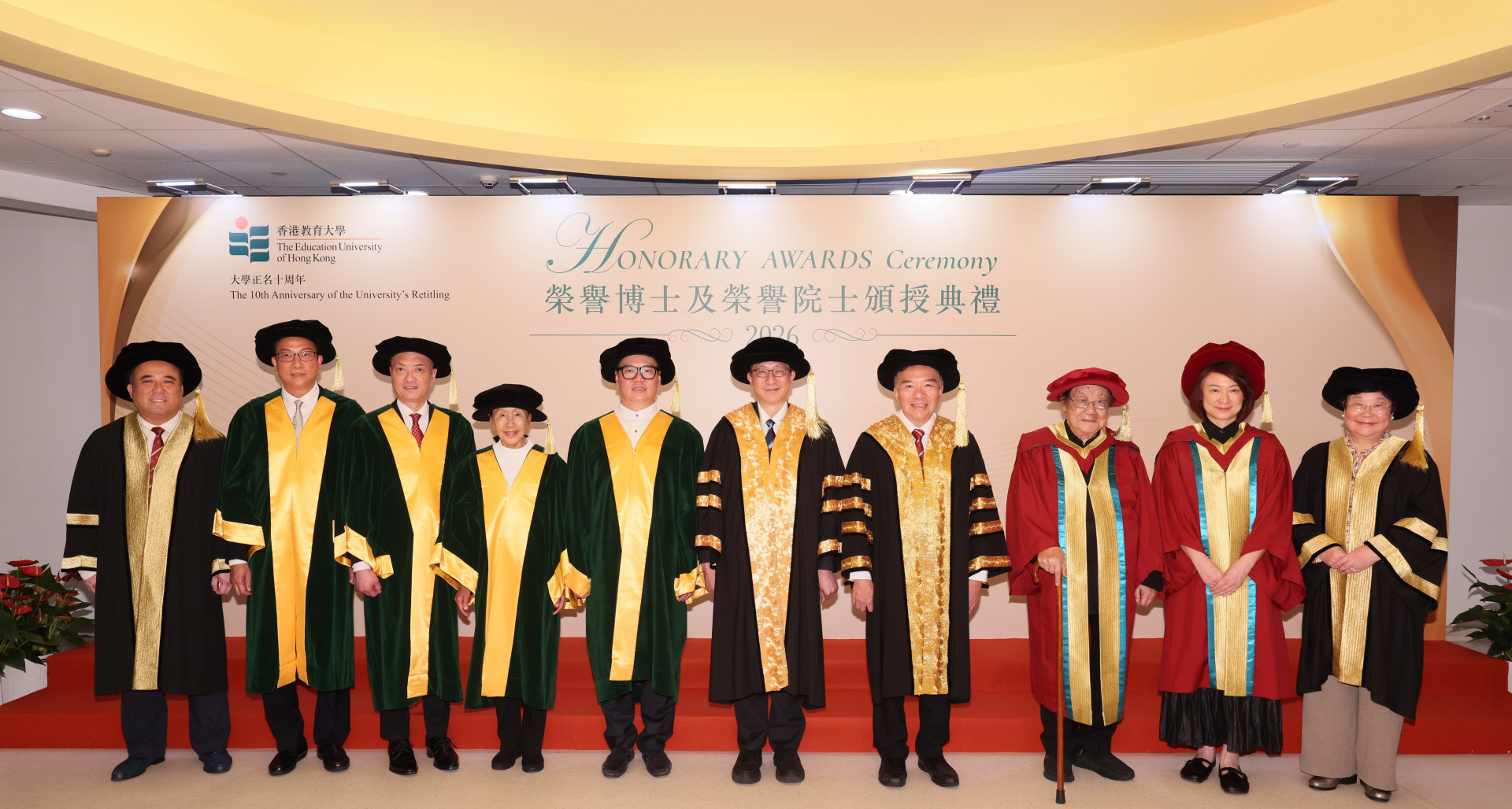 EdUHK Holds Honorary Doctorate and Honorary Fellowship Conferment Ceremony