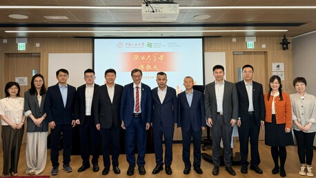 EdUHK and Renmin University of China Jointly Hold Seminar on Hong Kong’s Strategic Positioning and Artificial Intelligence