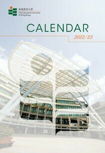 EdUHK Calendar 2022/23