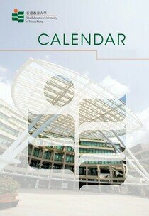 EdUHK Calendar 2023/24