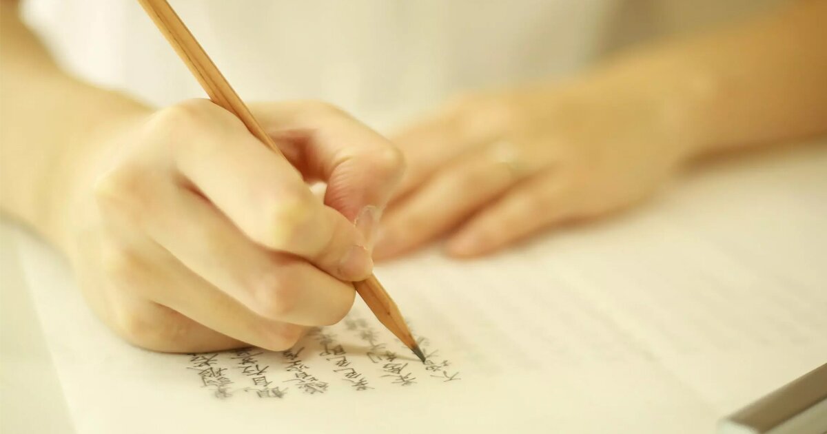The Influence of Sensory-Motor Components of Handwriting on Chinese ...