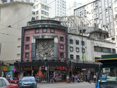 Hong Kong Art Deco: Theatre buildings and the rise of modern cinema in transforming the city’s socio-cultural landscape
