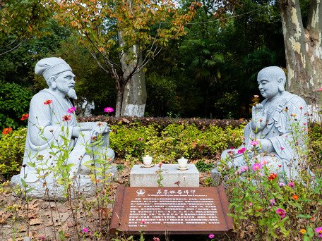 A Japanese Zen Poet-monk’s Interpretation and Reimagining of Su Shi - A Study on Banri Shūkyū’s Shōmono-style Commentary Tenka haku [The Brightest of the World]