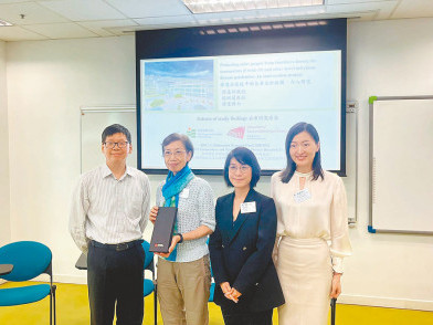 Protecting older people from loneliness during the coronavirus (Covid-19) and other novel infectious disease pandemic