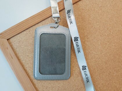ID Holder with Lanyard (Vertical)