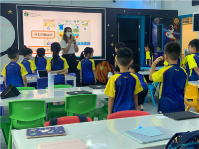 學習科學研究群落