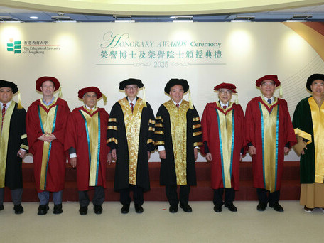 教大舉行榮譽博士及榮譽院士頒授典禮 2025 精華片段