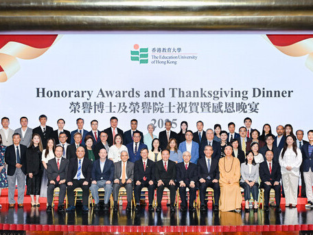 教大舉行感恩晚宴