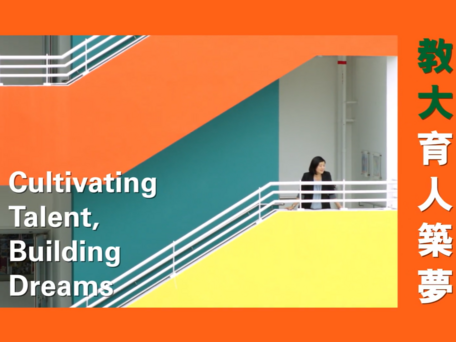 桃李天下 良師輩出