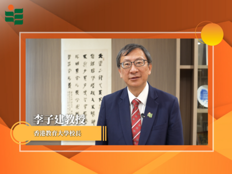 Join the Election Together