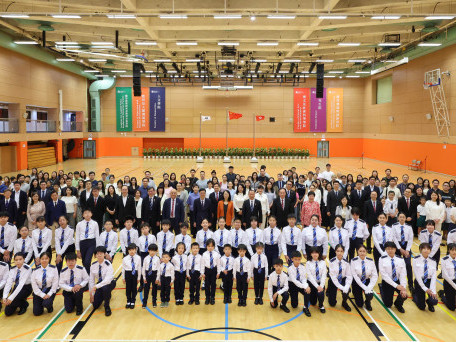 EdUHK Holds Flag-raising Ceremony to Mark the 29th Anniversary of the Establishment of the HKSAR