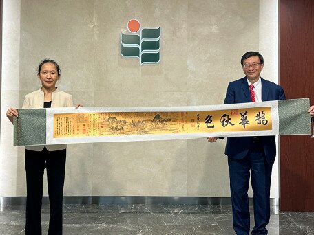 Visit by Taiwan, Hong Kong and Macao Affairs Office of Shandong Province