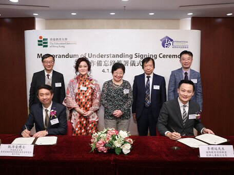 EdUHK in Professional and Vocational Education Initiative