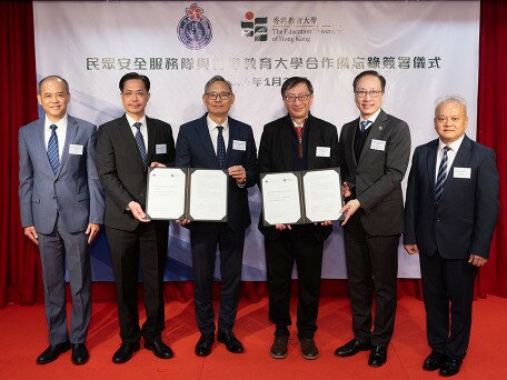 EdUHK and CAS Sign MoU to Nurture Young Generations 