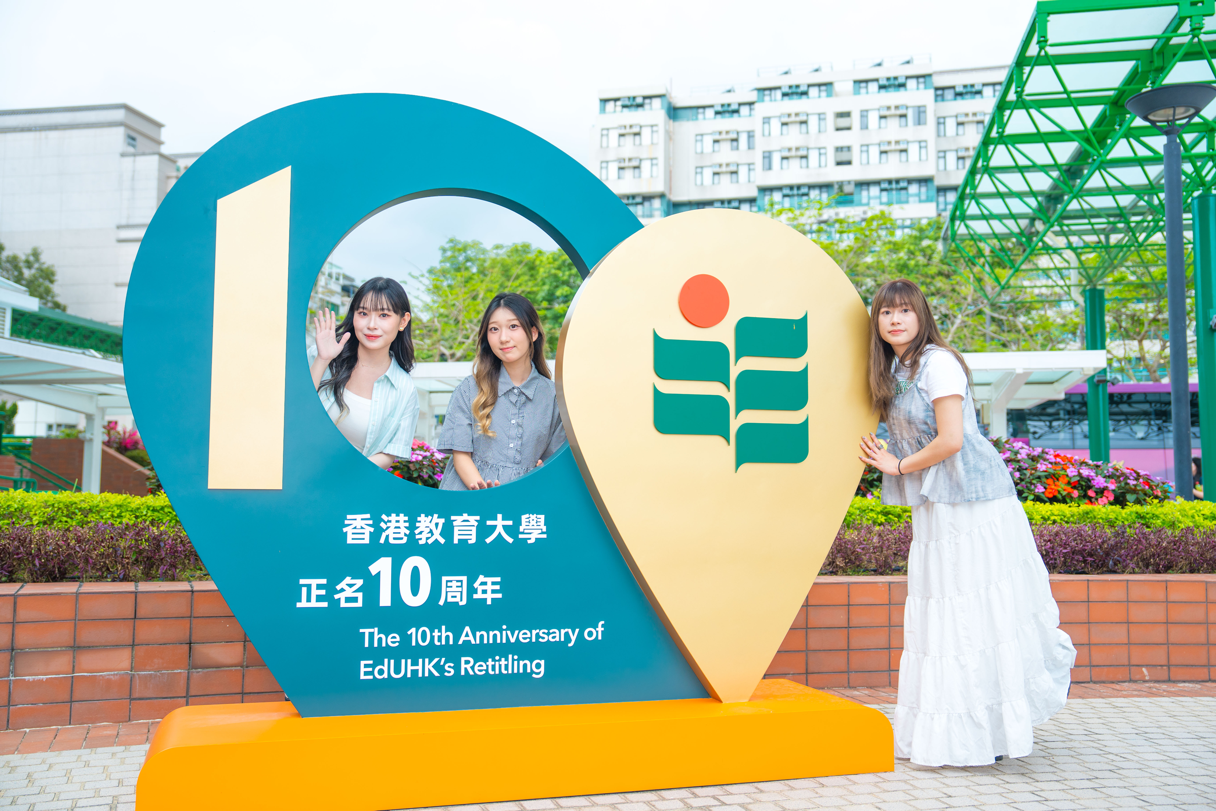 Central Plaza photo spot