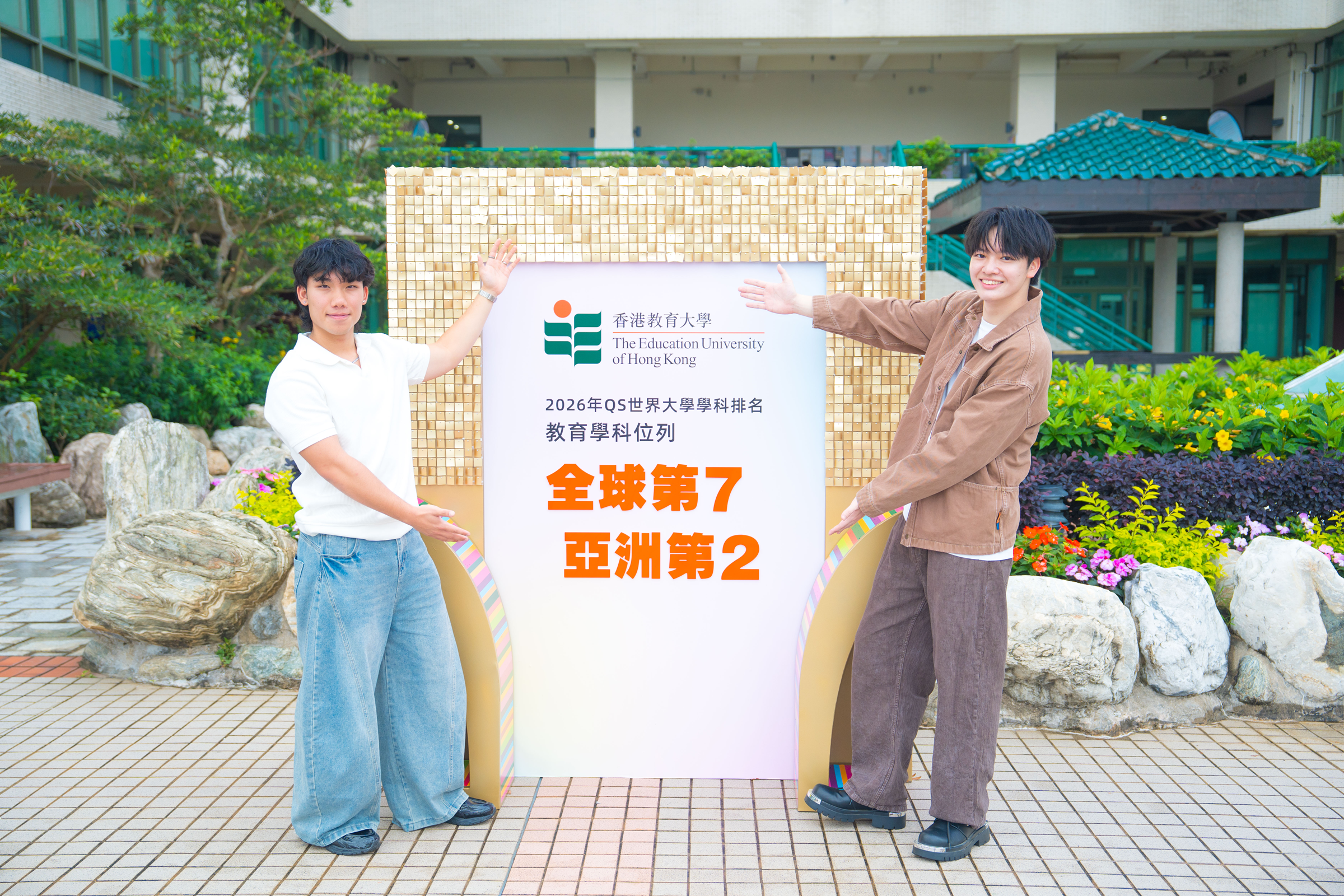 Podium photo spot