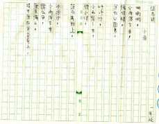 ���U�h��j�Ϥ�