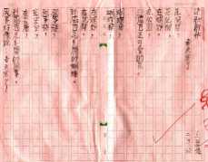 ���U�h��j�Ϥ�